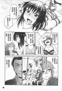 第38页图
