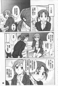 第62页图