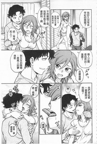 第86页图