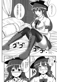 第26页图