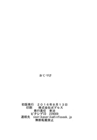 第34页图