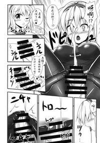 第6页图