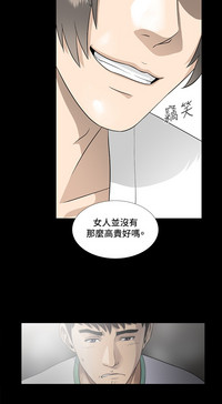 第118頁圖