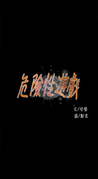 第142頁圖