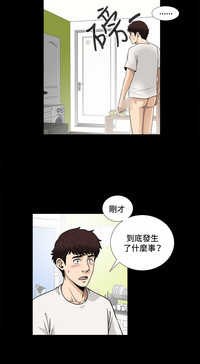 第154頁圖