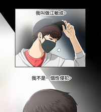 第30頁圖