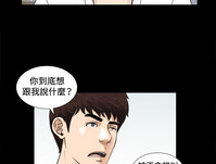 第90頁圖