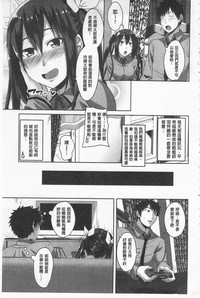 第106頁圖