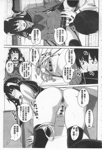第130頁圖