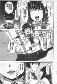 第146頁圖