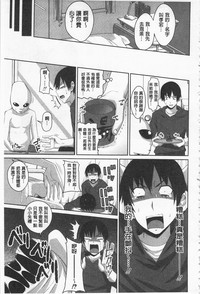第166頁圖