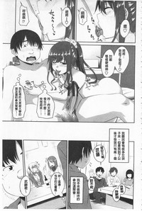 第186頁圖