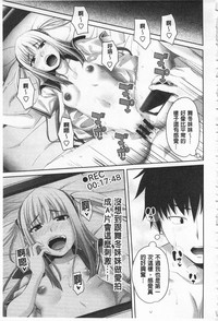 第206頁圖