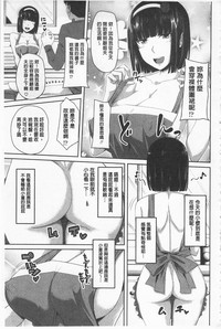 第86頁圖