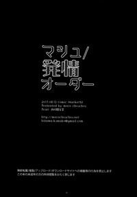 第22页图