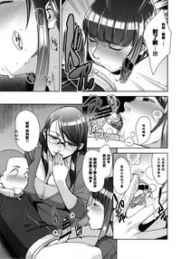 第14页图