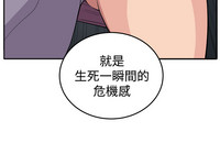 第138页图