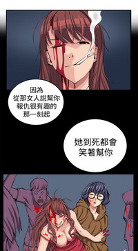 第26页图