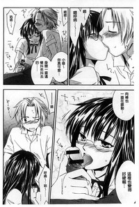 第102頁圖