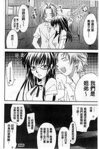 第114頁圖