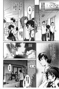 第142頁圖