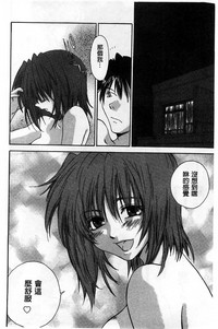 第210頁圖