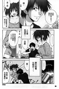 第214頁圖