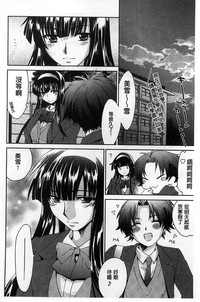 第30頁圖