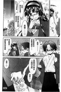 第50頁圖