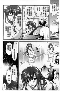 第54頁圖
