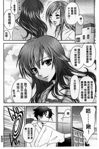 第70頁圖