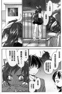 第74頁圖