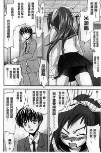 第78頁圖