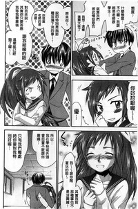 第82頁圖