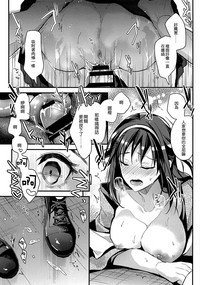 第18页图