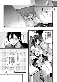 第22页图