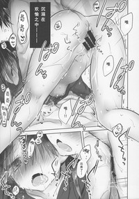 第34頁圖