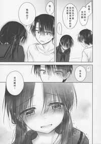 第38頁圖