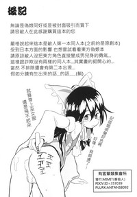 第34頁圖