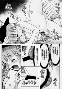 第18頁圖