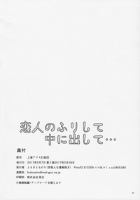 第30頁圖