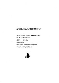 第30页图