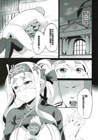 第6頁圖