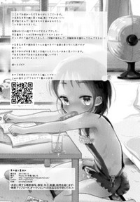 第26页图