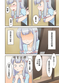 第6頁圖