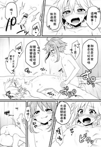 第14頁圖