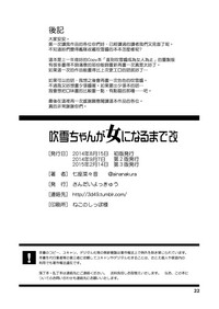 第22页图