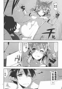 第14页图