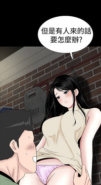 第26页图