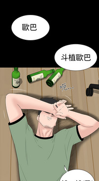 第50页图